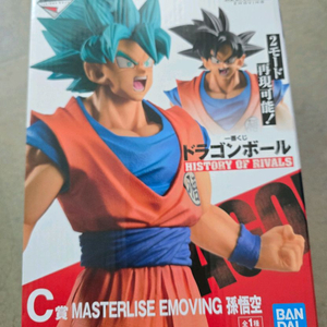 드래곤볼 제일복권 히스토리 오브 라이벌스 C상 손오공