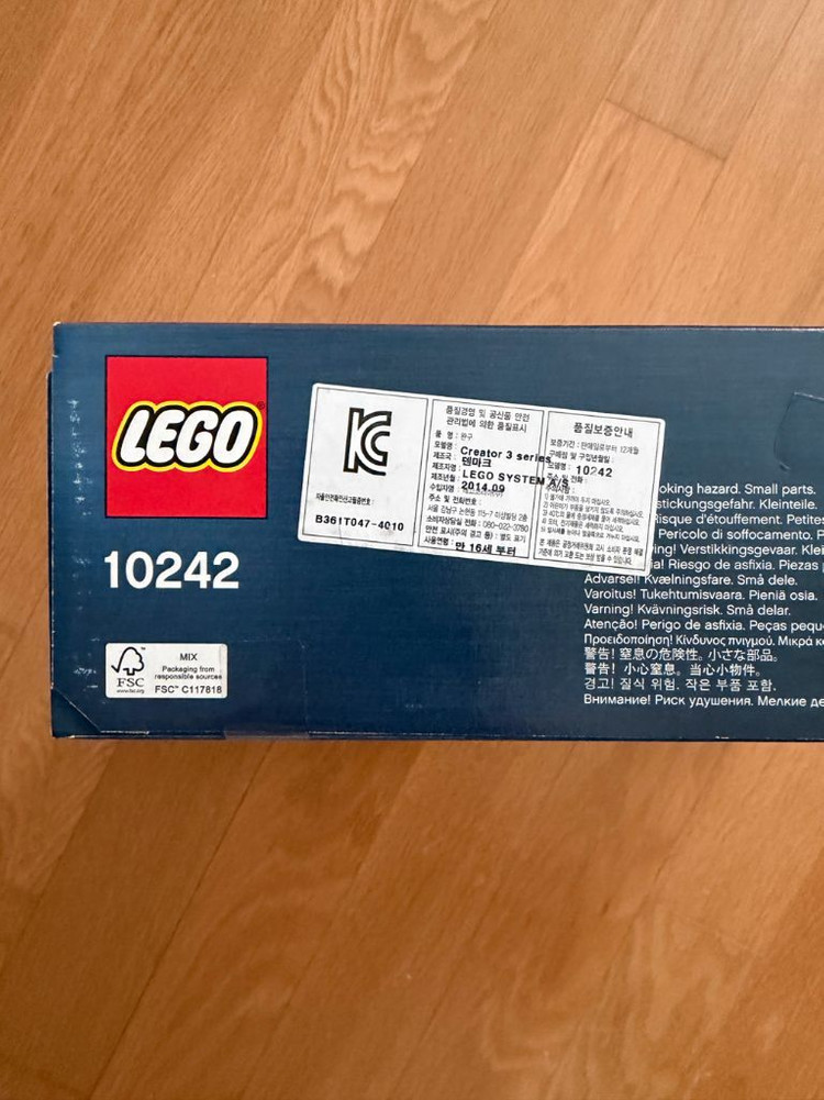 레고 10242 미니쿠퍼 칼박 새상품 판매합니다 이미지