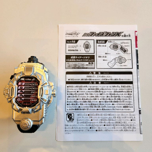 가면라이더 지오 dx 파이즈폰