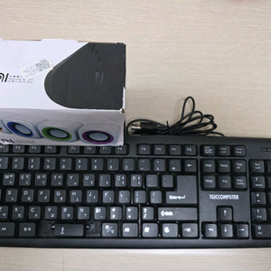 컴퓨터 본체 AI 멀티미디어 스피커/ 새제품 /키보드 드림