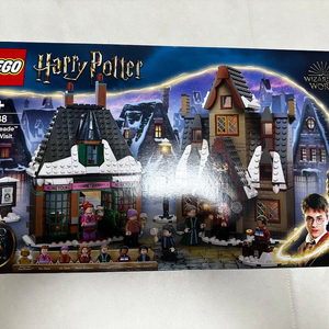 레고 76388 호그스미드 마을 방문 미개봉 판매