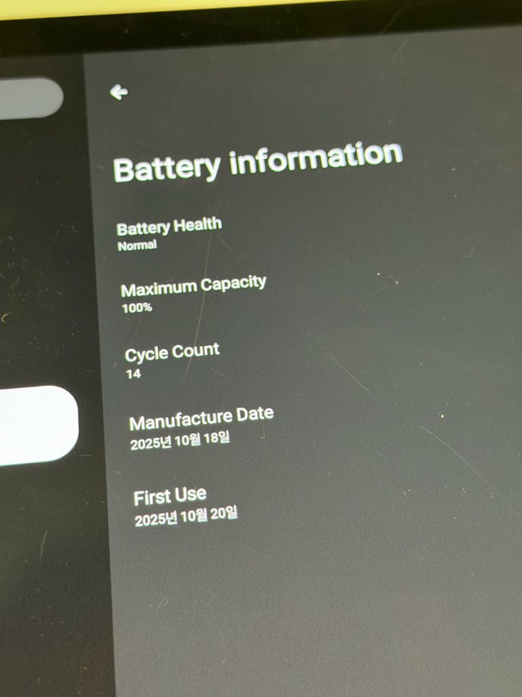 와콤 무빙크 프로 14--3
