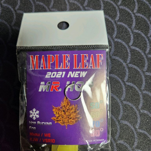 메이플리프 2021 MR 홉업고무 60도