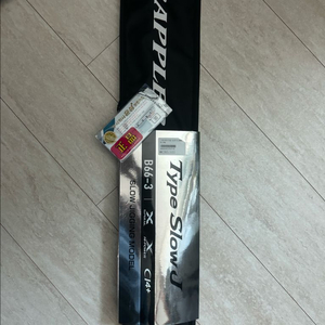 시마노 그라프라 슬로우지깅(다운샷, 외수질) B66-3 B66-4