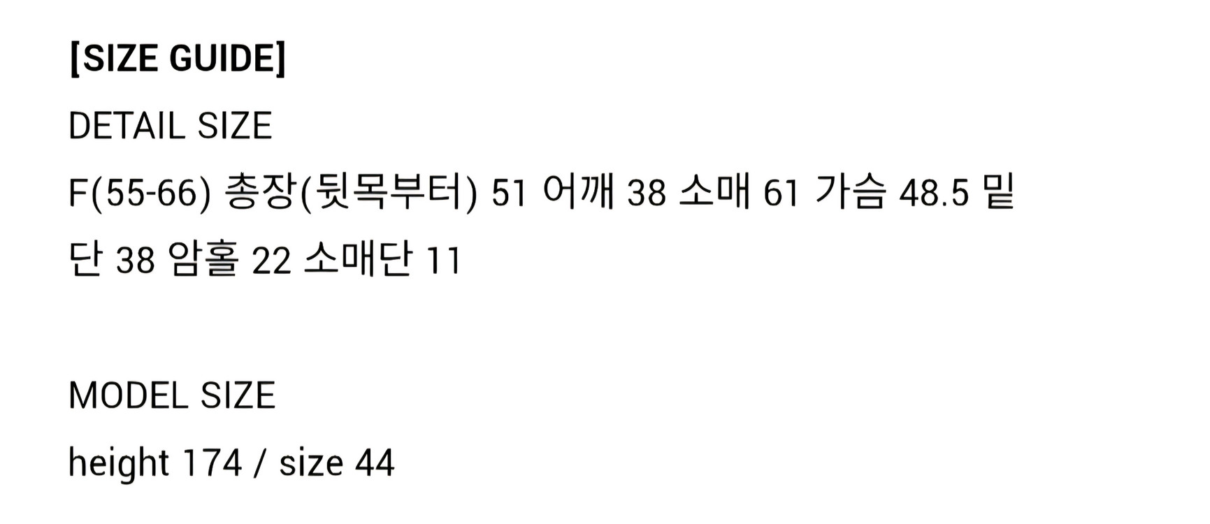 유메르 하이넥 가디건 ( 배송온 봉투 그대로, 새상품)--6