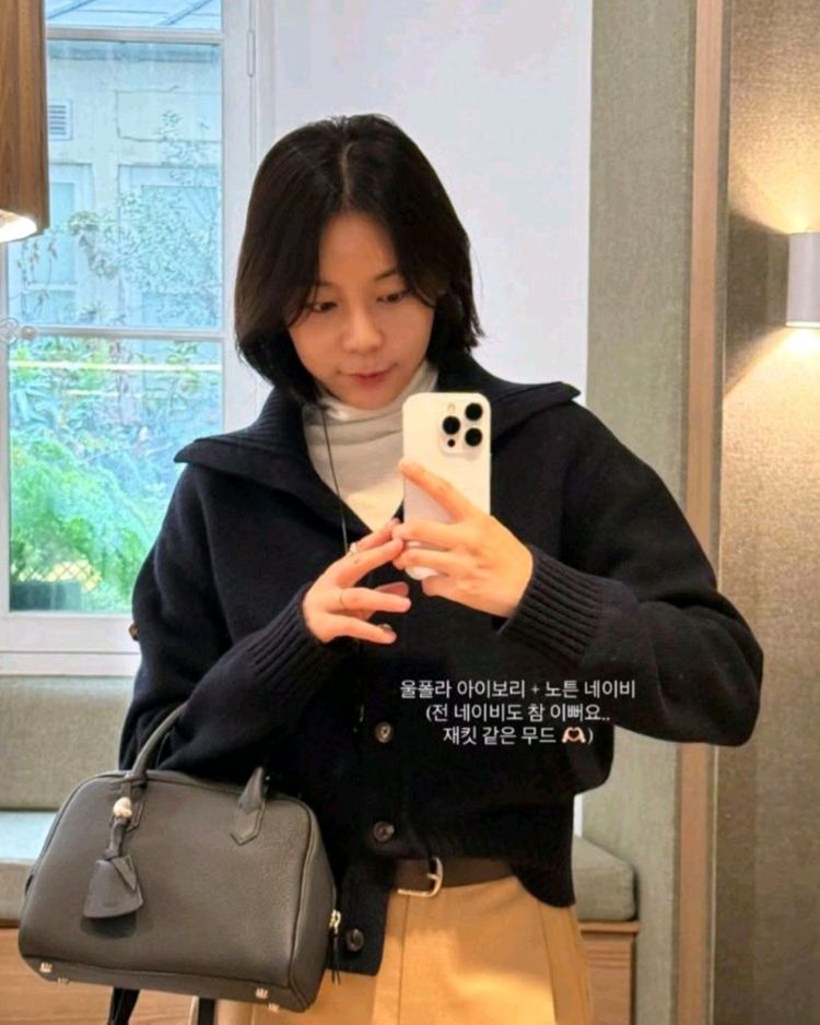 유메르 하이넥 가디건 ( 배송온 봉투 그대로, 새상품)--8