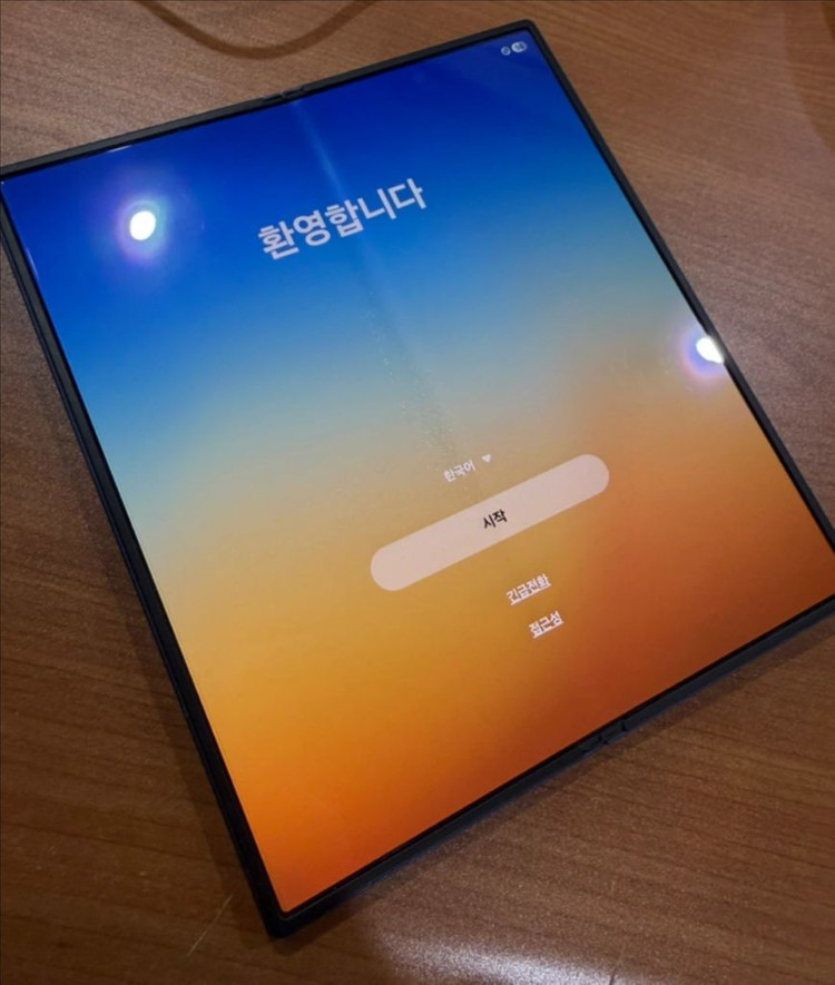 갤럭시 z폴드6 256 ss급--2