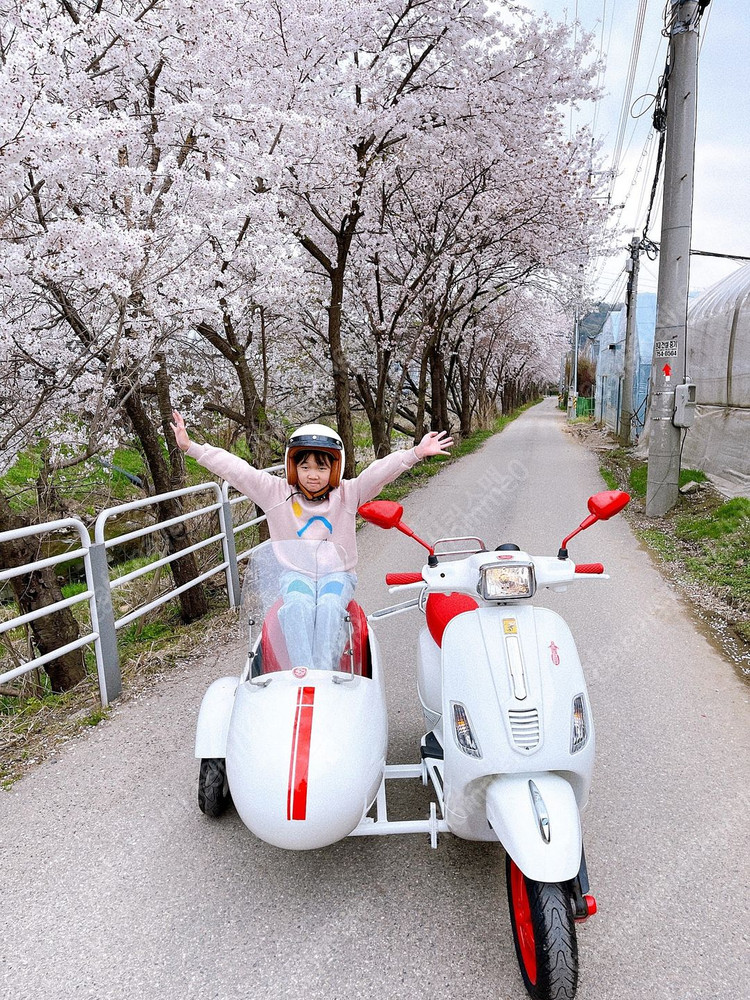 베스파 s125 사이드카 판매 - 자토바이 대차가능--1