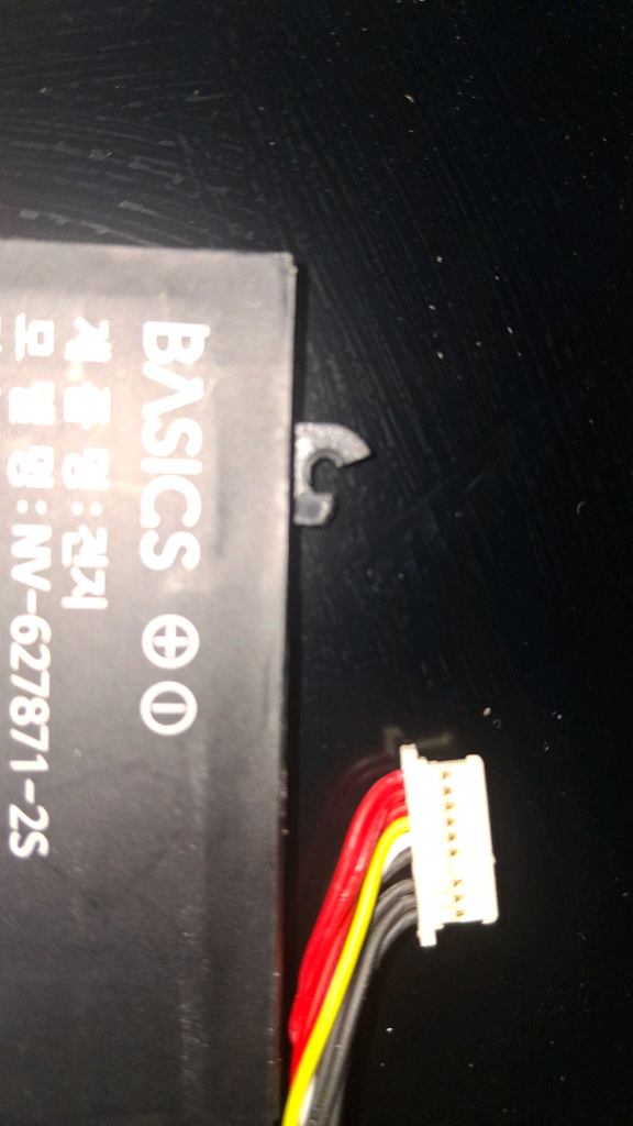 노트북 부품용 베이직북 14 액정.배터리,충전기--9