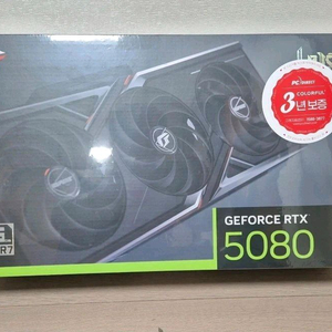 컬러풀 RTX 5080 불칸 Vulcan 새제품 이미지