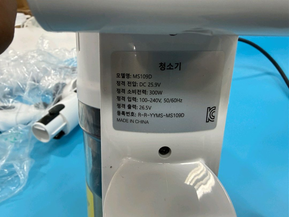 NICESUN 차이슨 MS109D 무선청소기 이미지