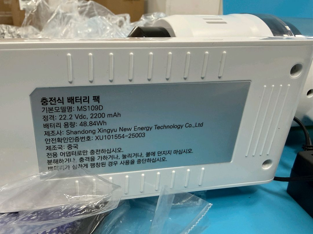 NICESUN 차이슨 MS109D 무선청소기 이미지