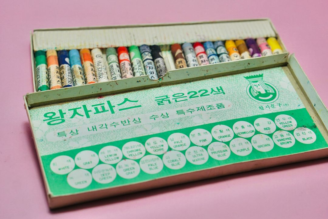 80년대 왕자파스 옛날 크레파스 근대사 레트로 골동품 빈티지--3