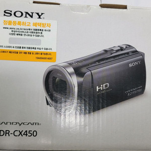 소니 디지탈캠코더 cx450. 상태성능 매우좋은 것 박스채 팝니다.