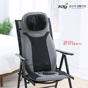 60만원 의자형 마사지기 안마기 등마사지기 안마의자 목마사지기 전신마사지기 어깨마사지기 허리마사지기 의자형마사지기