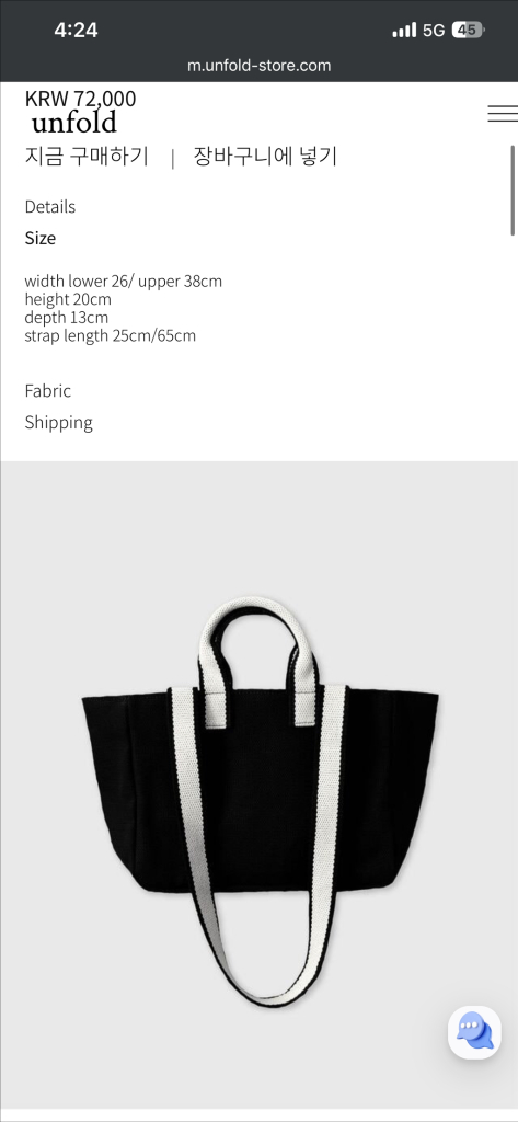 [미착용상품]언폴드 미니 투톤 스트랩 백 블랙--2