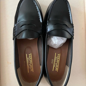 일본) 하버 로퍼