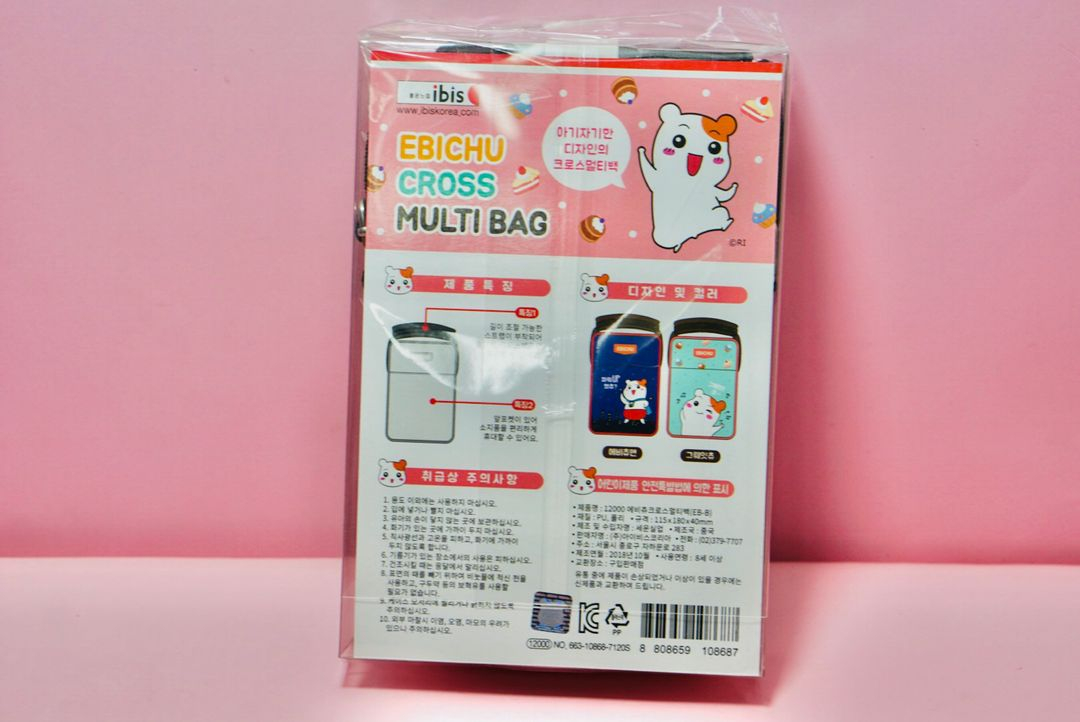 아이비스 에비츄크로스멀티백 EB 각 4,000원 새제품--1