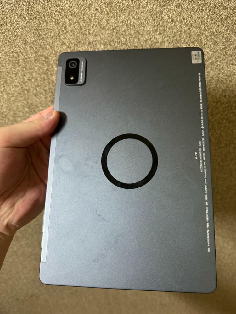 아이뮤즈 뮤패드 H10 일주일사용--2