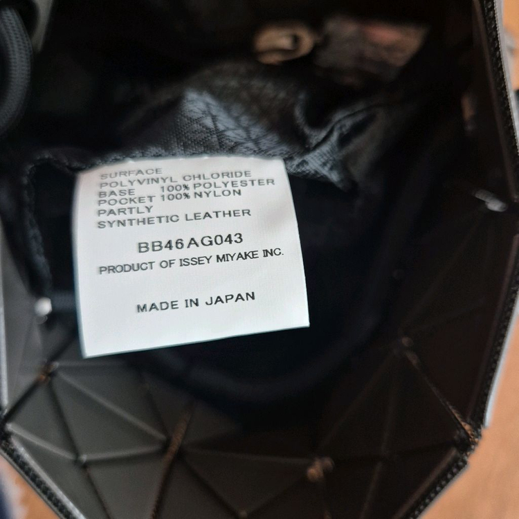 바오바오 링백 유광 다크그레이--3