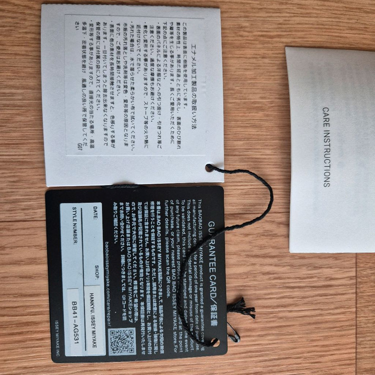 바오바오 링백 유광 다크그레이--4