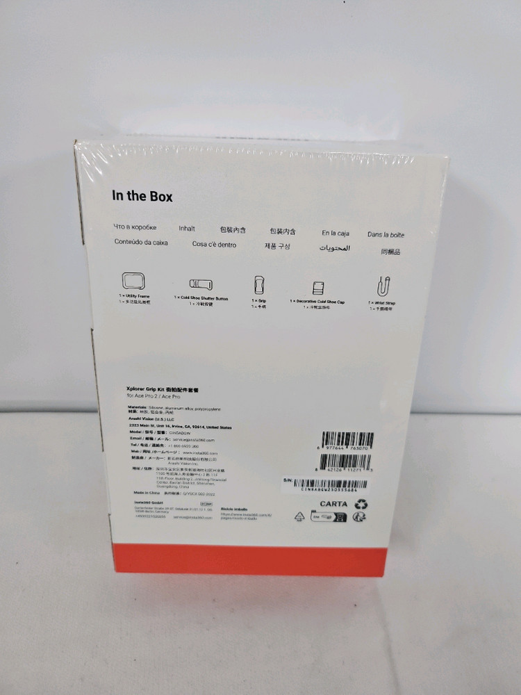 인스타360 에이스 프로2 스냅샷 키트--2