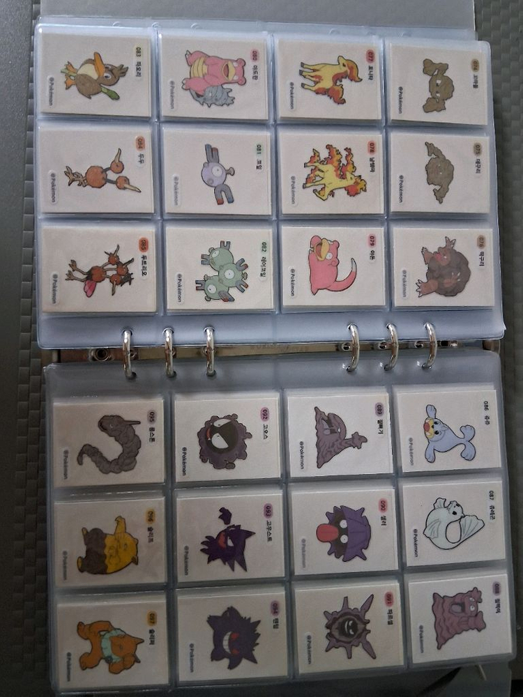 포켓몬띠부실 1세대 완제품 판매 이미지