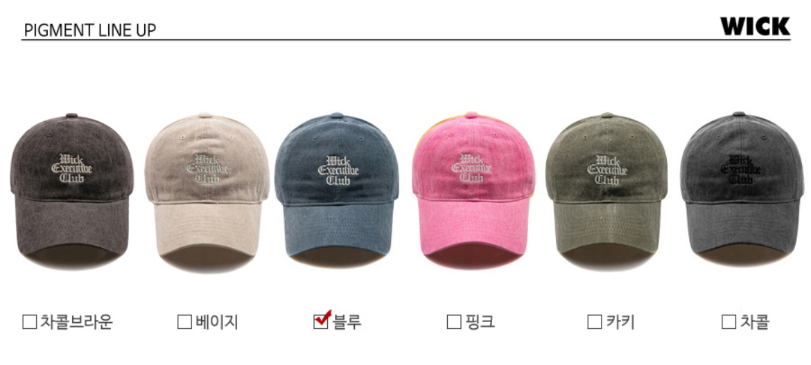 새제품| 윅 Executive 클래식 피그먼트 워싱 볼캡/모자 블루/네이비--2