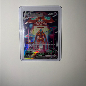 포켓몬 카드 테오키스sar 이미지