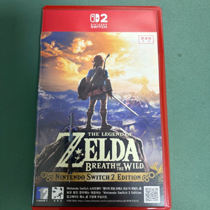 닌텐도 스위치2 젤다의전설 야생의숨걸 이미지