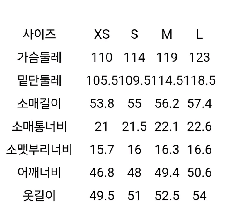 에잇세컨즈 핑크퍼자켓 핑크무스탕 이미지