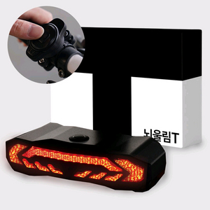 [새상품] 뇌울림T 스마트 후미등 경보기 도난방지 잠금장치 자건거 라이트