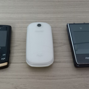 삼성 옛날 폰 이미지