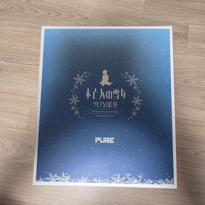 PURE 미망인 설녀 유키노 미후유 1/6 앉아있는 유키노 씨 성인 피규어 팝니다