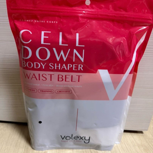 셀다운 볼렉시 바디쉐이퍼 다이어트 벨트