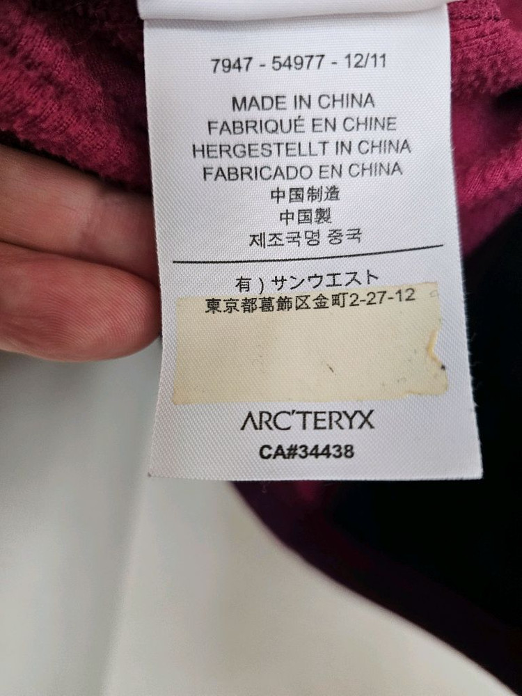 아크테릭스 여성 후드 집업 버건디--5