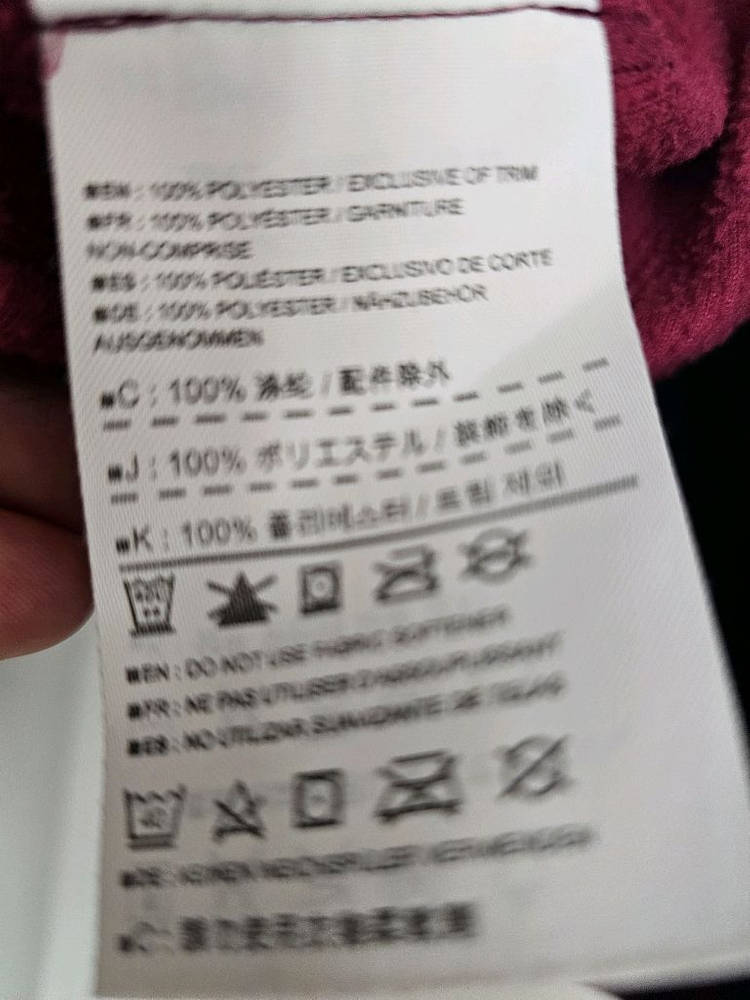 아크테릭스 여성 후드 집업 버건디--6