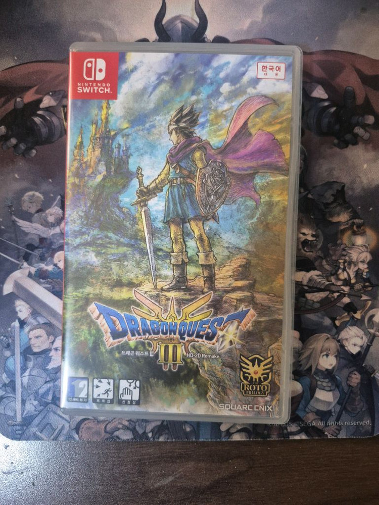 닌텐도 스위치 드래곤퀘스트3--0