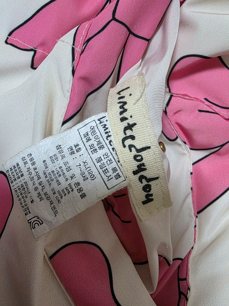 리미떼두두 리본 덕다운패딩 귀마개세트 XL 새상품급--4