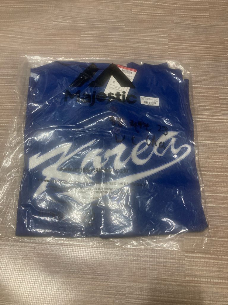 2017 WBC 마제스틱 대한민국 국대 야구 어센틱 어웨이 저지 유니폼 (차우찬 23 마킹)--2