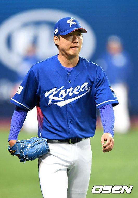 2017 WBC 마제스틱 대한민국 국대 야구 어센틱 어웨이 저지 유니폼 (차우찬 23 마킹)--3