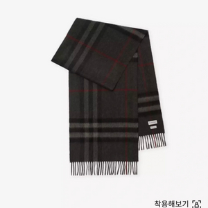 버버리 체크 캐시미어 스카프 머플러