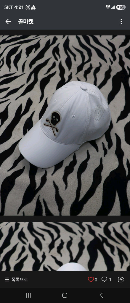 마크앤로나 모자--1