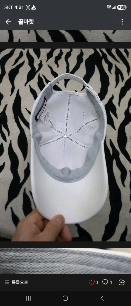 마크앤로나 모자--2