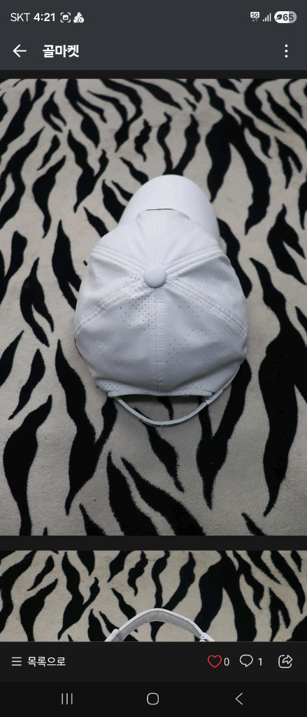 마크앤로나 모자--3