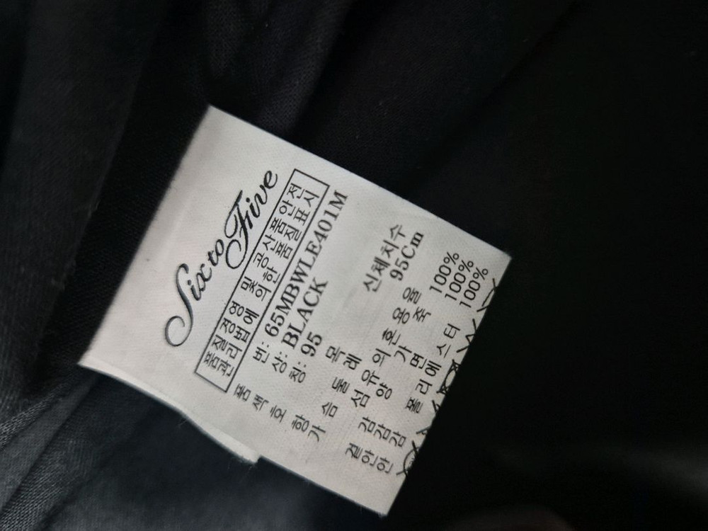 SixtoFive 빈티지 양가죽 라이더 가죽자켓--6