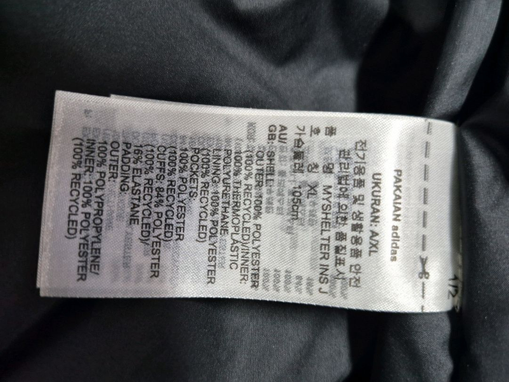 24FW 아디다스 마이쉘터 패딩 패딩 자켓 남성XL 이미지