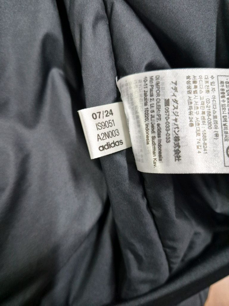 24FW 아디다스 마이쉘터 패딩 패딩 자켓 남성XL 이미지