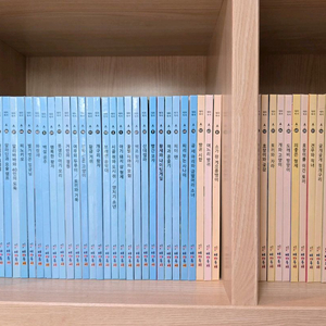 교원 (세계명작, 전래동화) 전권 52권 (택배비 포함)