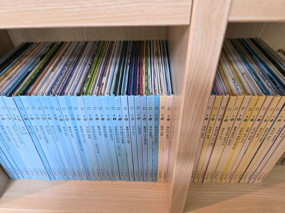 교원 (세계명작, 전래동화) 전권 52권 (택배비 포함)--8